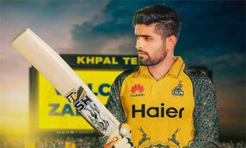 babarazam