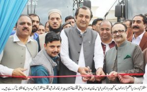 PM AJK 2
