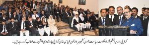 PM AJK 3 1