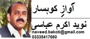 WhatsApp Image 2023 03 10 at 15.59.44 1