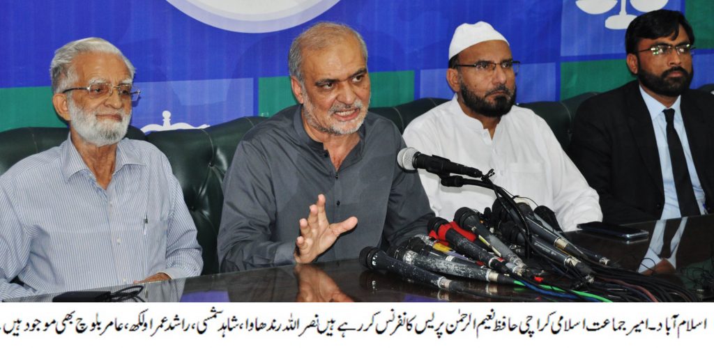 Hafiz Press Conf Pic copy