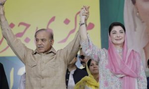 Maryam Meeting 4