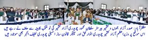 Ministers Oath Ceremony 1