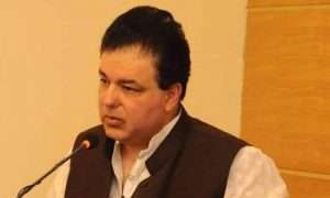 ڈی آئی جی کی پراسرار موت۔گتھی سلجھی یا مزید الجھ گئی 7af07e4c 6a9b 4d99 bfb8 86d33ee999da