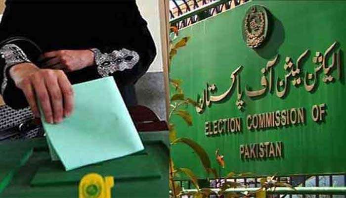 اسمبلی 12 اگست کو تحلیل ہونے پر عام انتخابات 11 اکتوبر تک کرا دیں گے،الیکشن کمیشن