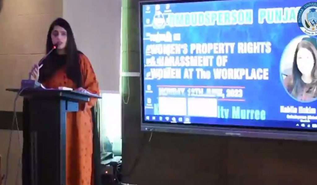 انٹرنیشنل ینگ فیزیسٹس ٹورنمنٹ میں17 ٹیموں کے مابین کانٹے دار مقابلے