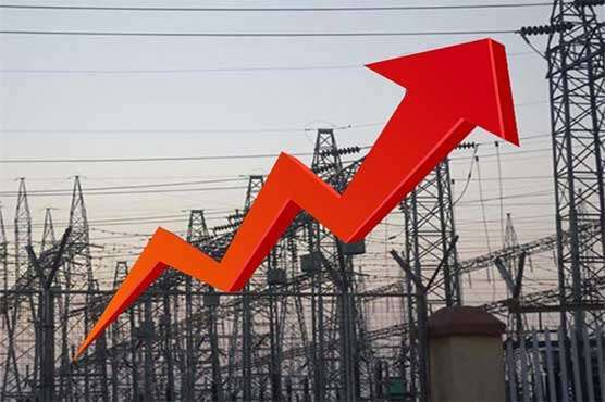 نیپرا کی جانب سے کپیسٹی چارجز شامل کر کے بجلی مہنگی کئے جانے کا انکشاف