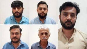 اسرائیل میں ملازمت کرنے والے پانچ پاکستانی گرفتار