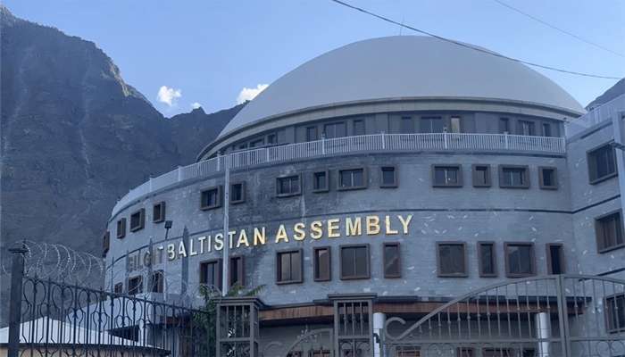 گلگت بلتستان کے قائد ایوان کا انتخاب آج ہوگا