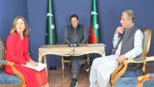 آئی ایم ایف کے وفدکی پی ٹی آئی چیئرمین سے ملاقات