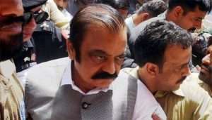راناثنااللہ دہشتگردی کے مقدمے سے بری