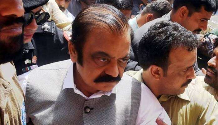 راناثنااللہ دہشتگردی کے مقدمے سے بری