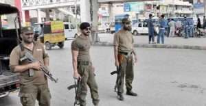 پنجاب بھر میں یکم سے 12 محرم الحرام تک دفعہ 144 نافذ