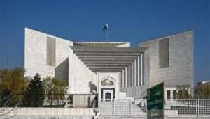 The detailed decision of the Supreme Court against the arrest of Chairman PTI is in progress