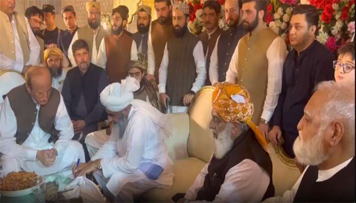 مولانا فضل الرحمان کے صاحبزادے رشتہ ازدواج میں منسلک