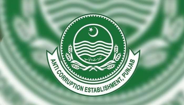 سابق ڈی جی آئی ایس آئی کے بھائی کیخلاف اینٹی کرپشن کا شکنجہ تیار