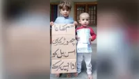 "کتنی مشکل زندگی ہے کس قدر آساں ہے موت"