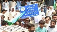جماعت اسلامی کا 2 ستمبر کو ملک گیر ہڑتال کا اعلان