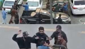 لاہور : غلط پارکنگ سے منع کرنے پر گارڈ پر تشدد