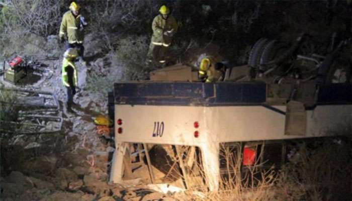 میکسیکو:مسافر بس کھائی میں جا گری،17 افراد ہلاک