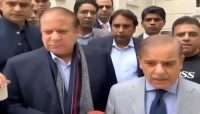 نواز شریف کی وطن واپسی سے متعلق بڑی خبر آگئی!