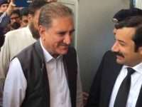 شاہ محمود قریشی کا ایک روزہ جسمانی ریمانڈ منظور