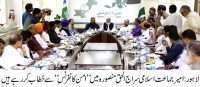 Pic Siraj ul haq 02