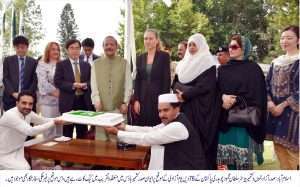 President AJK Pic 15 08 2023 C