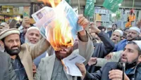 بجلی قیمتوں پر احتجاج، جماعت اسلامی کیخلا ف مقدمہ درج