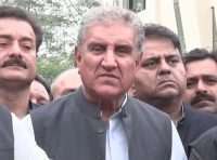 شاہ محمود قریشی سائفر گمشدگی کیس میں گرفتار