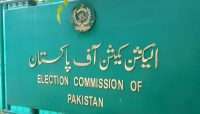الیکشن کمیشن نے شہباز، عمران، فضل الرحمٰن اور زرداری کو مدعو کر لیا