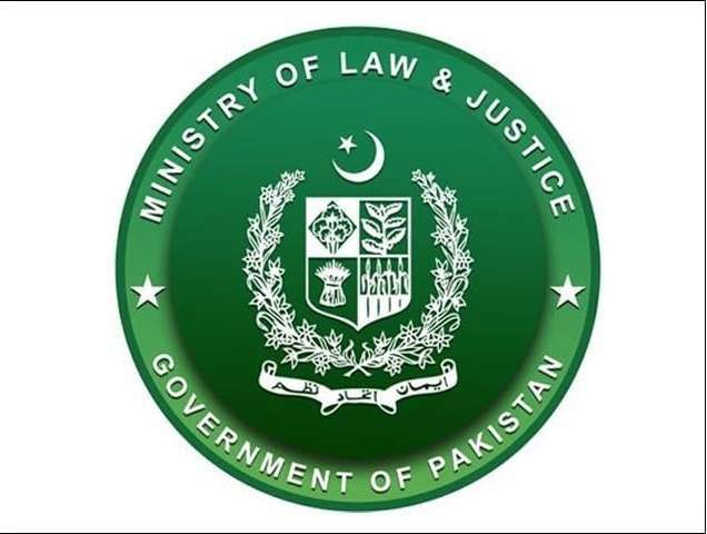 صدر مملکت عملے کو الزام نہ دیں اپنے عمل کے وہ خود ذمہ دار ہیں، وزارت قانون