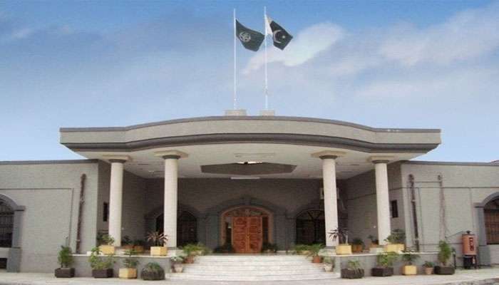 کیس کو قابل سماعت قرار دینے کا سیشن کورٹ کا فیصلہ کالعدم قرار دے دیا۔