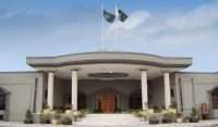 توشہ خانہ کیس، جو ٹرائل کورٹ نے کیا وہ ہم نہیں کرینگے، اسلام آباد ہائیکورٹ