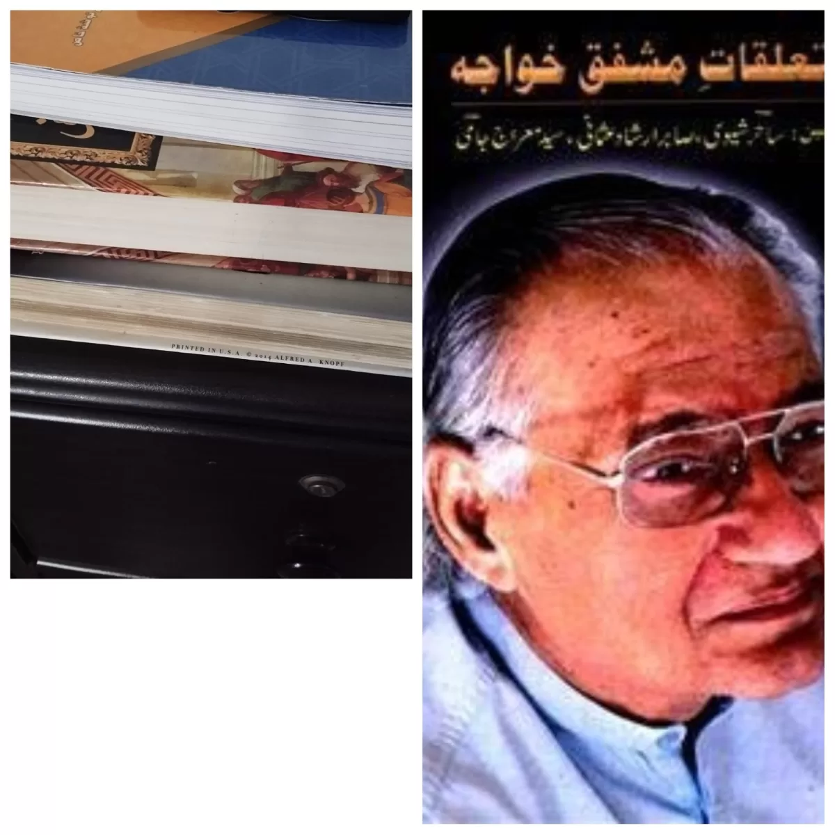 2d2fb32d 6fb3 48f9 b2f1 99a35a4731ef