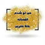 7519b652 544c 4a8f 89ca d9a910b174d7