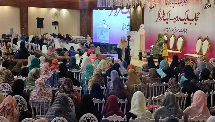 پاکستان میں 97 فیصد خواتین حجاب کرنا پسند کرتی ہیں، سمیحہ راحیل قاضی