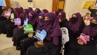پاکستان میں 97 فیصد خواتین حجاب کرنا پسند کرتی ہیں، سمیحہ راحیل قاضی