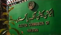 الیکشن کمیشن کا گوشوارے جمع کرانے کی حتمی تاریخ کا اعلان