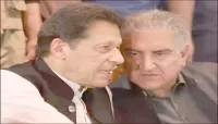 سائفر کیس،شاہ محمود اور عمران خان کی درخواست ضمانت مسترد