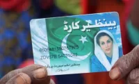 ڈاکٹر امجد ثاقب بے نظیر انکم سپورٹ پروگرام کے چیئرمین مقرر