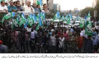 Hafiz Naeem Pic copy