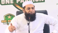 محمد عامر ٹیم میں کیسےشامل ہو سکتے ہیں؟،انضمام الحق نے بتا دیا