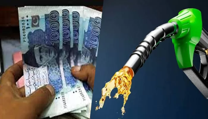 روپے کی قدر میں بہتری،پٹرول سے متعلق بڑی خبر آگئی