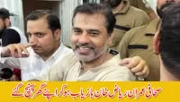 صحافی عمران ریاض خان بازیاب ہو کر اپنے گھر پہنچ گئے