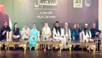 نواز شریف نہیں پاکستان کی خوشحالی کا دورہ واپس آرہا ہے، مریم نواز