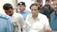 پرویزالہی دو روزہ جسمانی ریمانڈ پر پولیس کے حوالے