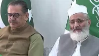 سراج الحق کی نگراں وفاقی وزیرِ مذہبی امور انیق احمد سے ملاقات
