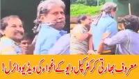 معروف بھارتی کرکٹر کپل دیو کے اغواء کی ویڈیو وائرل!