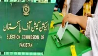 پاکستان میں عام انتخابات کب ہوں گے؟ اعلان ہوگیا
